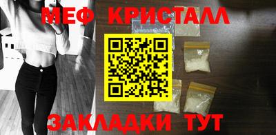 а пвп мука Севастополь