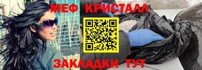 а пвп мука Севастополь