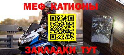 кокаин колумбия Апрелевка