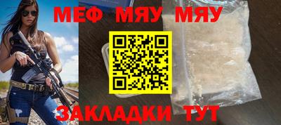 mix Свободный