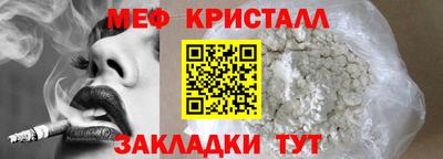 mix Свободный