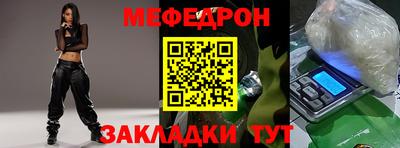 амфетамин Апшеронск