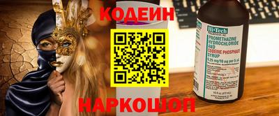 метадон Аргун