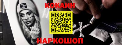 mix Свободный