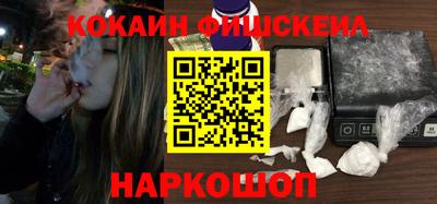 mix Свободный