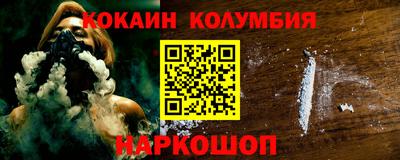 метадон Аргун