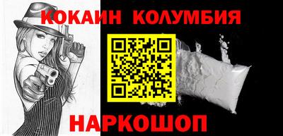 а пвп мука Севастополь