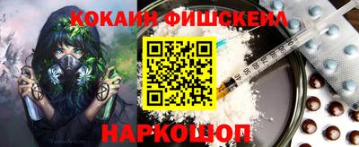 метадон Аргун