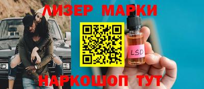 mdma Северобайкальск