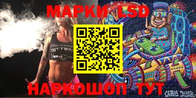 амфетамин Апшеронск