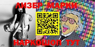 mix Свободный