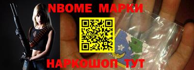 метадон Аргун