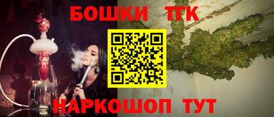 амфетамин Апшеронск