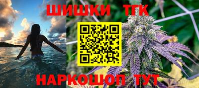 метадон Аргун