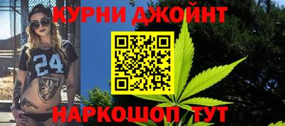 а пвп мука Севастополь