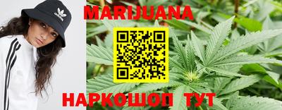 кокаин колумбия Апрелевка