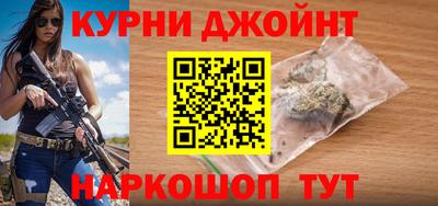 а пвп мука Севастополь