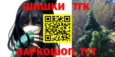 кокаин колумбия Апрелевка