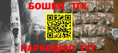 mdma Северобайкальск