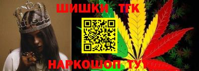 а пвп мука Севастополь