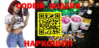 кокаин колумбия Апрелевка