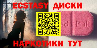 mix Свободный