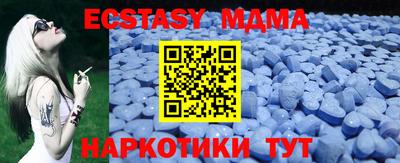 метадон Аргун