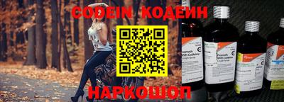 а пвп мука Севастополь