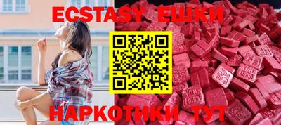 mdma Северобайкальск