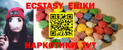 mix Свободный