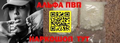 кокаин колумбия Апрелевка