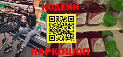 mdma Северобайкальск