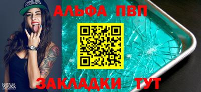 метадон Аргун