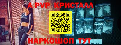 mdma Северобайкальск