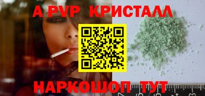 mdma Северобайкальск