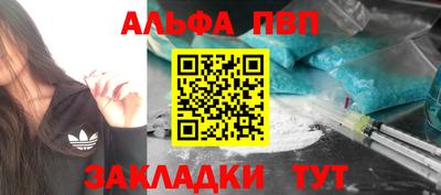 mdma Северобайкальск