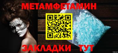 кокаин колумбия Апрелевка