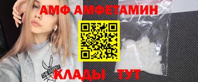 а пвп мука Севастополь