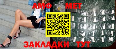 mdma Северобайкальск