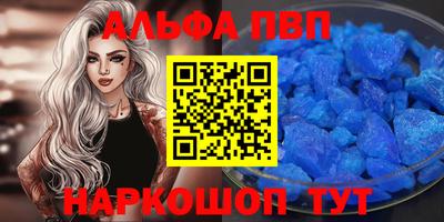mix Свободный