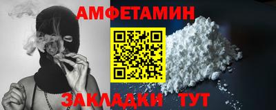 mix Свободный