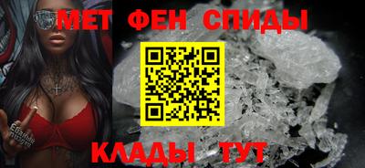 метадон Аргун