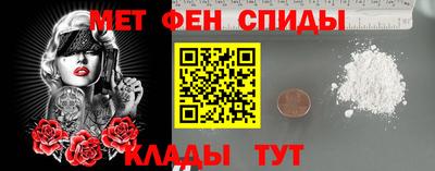 mdma Северобайкальск