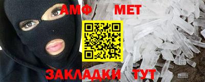 mix Свободный