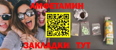 кокаин колумбия Апрелевка