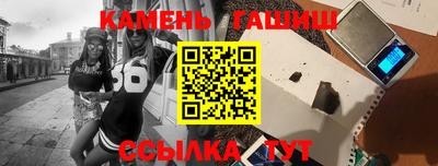 mdma Северобайкальск