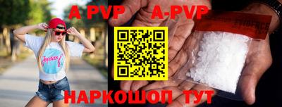 mdma Северобайкальск