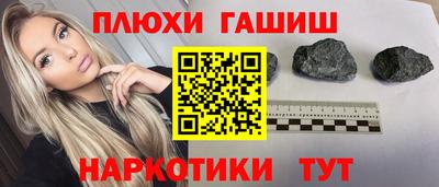 mdma Северобайкальск