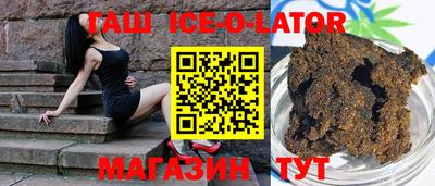 mdma Северобайкальск