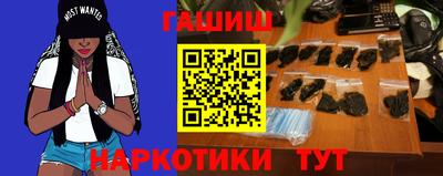 амфетамин Апшеронск